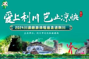 文班前44战场均20.4分与新秀詹基本持平 篮板盖帽命中率大幅领先